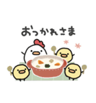 使いやすい＊にわとりサン＆ひよこサン＊冬（個別スタンプ：10）