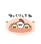 使いやすい＊にわとりサン＆ひよこサン＊冬（個別スタンプ：13）