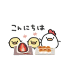 使いやすい＊にわとりサン＆ひよこサン＊冬（個別スタンプ：18）