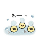 使いやすい＊にわとりサン＆ひよこサン＊冬（個別スタンプ：22）