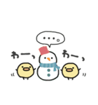 使いやすい＊にわとりサン＆ひよこサン＊冬（個別スタンプ：23）