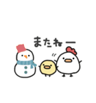 使いやすい＊にわとりサン＆ひよこサン＊冬（個別スタンプ：24）