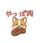 しょぼしょぼコーギー、オータム（個別スタンプ：5）