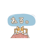 しょぼしょぼコーギー、オータム（個別スタンプ：16）