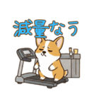 しょぼしょぼコーギー、オータム（個別スタンプ：18）