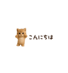 動く♡超ちいさい子ねこの日常（個別スタンプ：5）