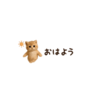 動く♡超ちいさい子ねこの日常（個別スタンプ：6）