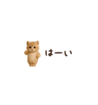 動く♡超ちいさい子ねこの日常（個別スタンプ：8）