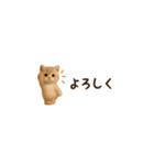 動く♡超ちいさい子ねこの日常（個別スタンプ：11）