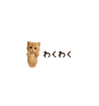 動く♡超ちいさい子ねこの日常（個別スタンプ：19）