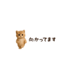 動く♡超ちいさい子ねこの日常（個別スタンプ：21）