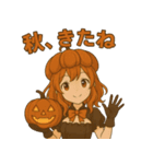 かぼちゃガールの秋スタンプ（個別スタンプ：7）