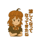 かぼちゃガールの秋スタンプ（個別スタンプ：8）