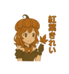 かぼちゃガールの秋スタンプ（個別スタンプ：9）