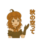 かぼちゃガールの秋スタンプ（個別スタンプ：10）