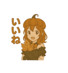 かぼちゃガールの秋スタンプ（個別スタンプ：11）