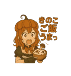 かぼちゃガールの秋スタンプ（個別スタンプ：18）