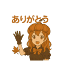 かぼちゃガールの秋スタンプ（個別スタンプ：21）