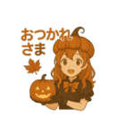 かぼちゃガールの秋スタンプ（個別スタンプ：22）