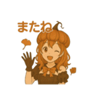 かぼちゃガールの秋スタンプ（個別スタンプ：23）