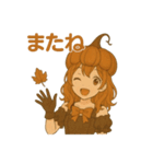 かぼちゃガールの秋スタンプ（個別スタンプ：25）