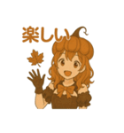 かぼちゃガールの秋スタンプ（個別スタンプ：26）