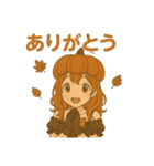 かぼちゃガールの秋スタンプ（個別スタンプ：28）