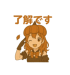 かぼちゃガールの秋スタンプ（個別スタンプ：29）