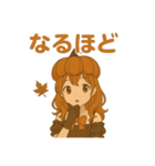 かぼちゃガールの秋スタンプ（個別スタンプ：30）
