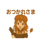 かぼちゃガールの秋スタンプ（個別スタンプ：31）