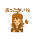 かぼちゃガールの秋スタンプ（個別スタンプ：33）