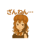 かぼちゃガールの秋スタンプ（個別スタンプ：35）