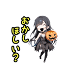 幽霊ナースの霊子(たまこ)さん 4（個別スタンプ：4）