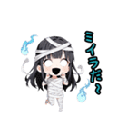 幽霊ナースの霊子(たまこ)さん 4（個別スタンプ：8）