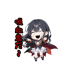 幽霊ナースの霊子(たまこ)さん 4（個別スタンプ：9）