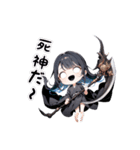 幽霊ナースの霊子(たまこ)さん 4（個別スタンプ：12）
