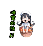 幽霊ナースの霊子(たまこ)さん 4（個別スタンプ：17）