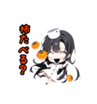 幽霊ナースの霊子(たまこ)さん 4（個別スタンプ：19）