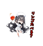 幽霊ナースの霊子(たまこ)さん 4（個別スタンプ：20）