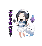 幽霊ナースの霊子(たまこ)さん 4（個別スタンプ：22）
