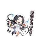 幽霊ナースの霊子(たまこ)さん 4（個別スタンプ：24）