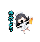幽霊ナースの霊子(たまこ)さん 4（個別スタンプ：32）