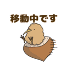 キーウィとトビネズミの秋スタンプ（個別スタンプ：5）