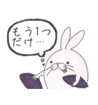 キーウィとトビネズミの秋スタンプ（個別スタンプ：15）