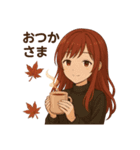 秋色のことば - 赤髪の彼女のスタンプ（個別スタンプ：3）