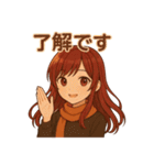 秋色のことば - 赤髪の彼女のスタンプ（個別スタンプ：31）