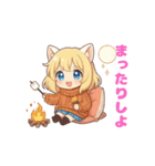 あきのねこちゃん 〜日常スタンプ〜（個別スタンプ：2）