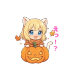 あきのねこちゃん 〜日常スタンプ〜（個別スタンプ：11）