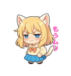 あきのねこちゃん 〜日常スタンプ〜（個別スタンプ：13）