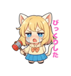あきのねこちゃん 〜日常スタンプ〜（個別スタンプ：14）